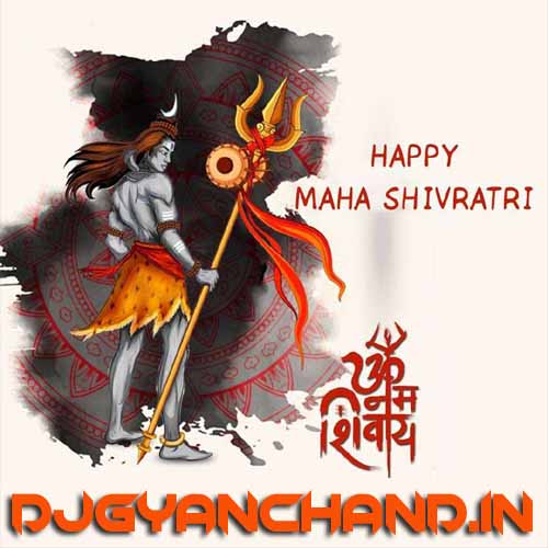 Mahakaal Ki Nagri Me Mp3 Song (Shivratri Spl Vibration Remix) - Dj Jatin Jtn Prayagraj